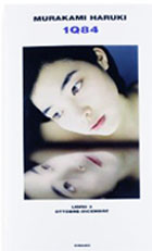1Q84-1