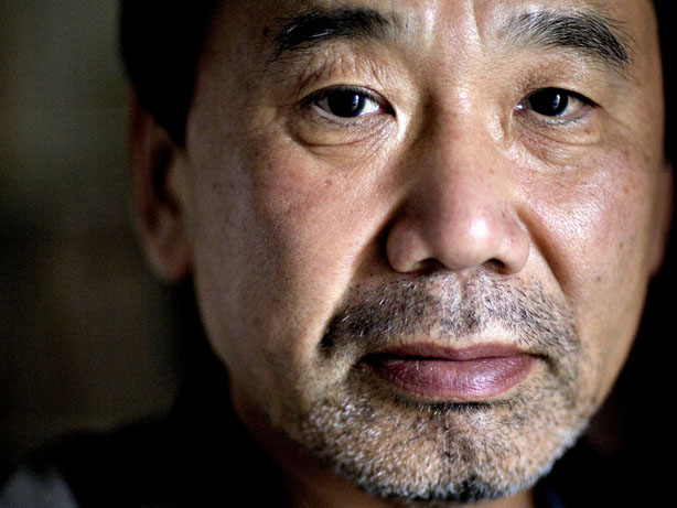Haruki Murakami Murakami