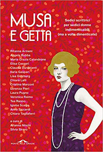 musa-e-getta