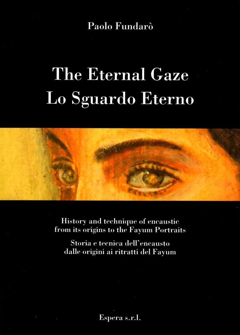 lo-sguardo