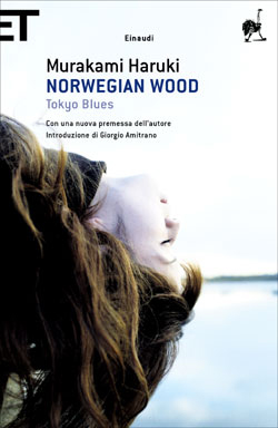 cover norwegian-wood
