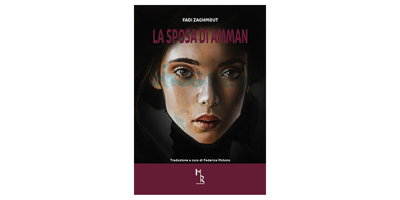 La sposa di Amman