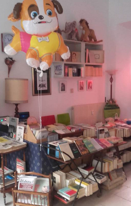 ingresso-biblio-di-bo