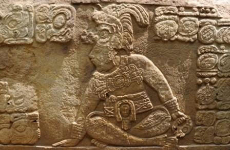 Maya 2012 maya 2012