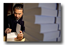 Murakami Haruki murakami-haruki
