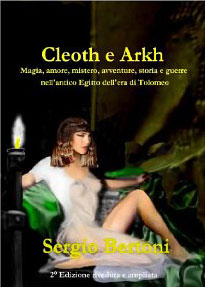 Cleoth e Arkh Cleoth-Arkh