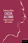 Caccia all'omo