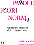 Parole fuori norma