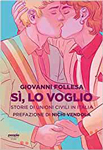 si lo voglio