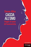 Caccia omo